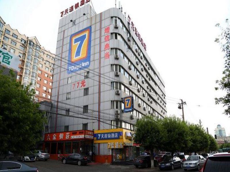 7Days Inn Changchun Renmin Avenue Pingquan Road מראה חיצוני תמונה