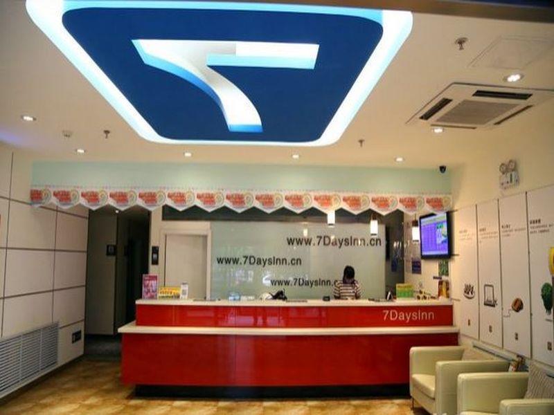 7Days Inn Changchun Renmin Avenue Pingquan Road מראה חיצוני תמונה