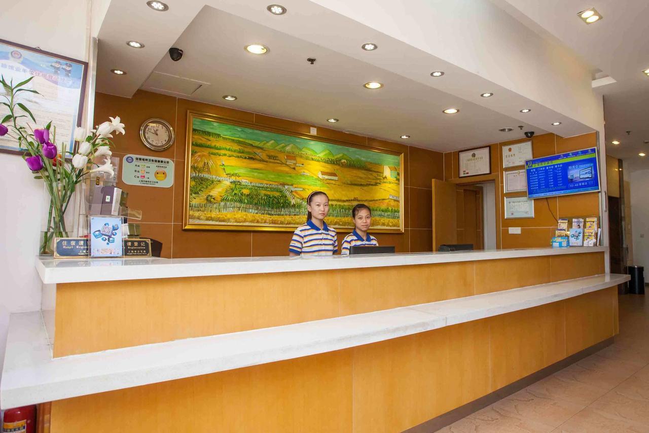 7Days Inn Changchun Renmin Avenue Pingquan Road מראה חיצוני תמונה