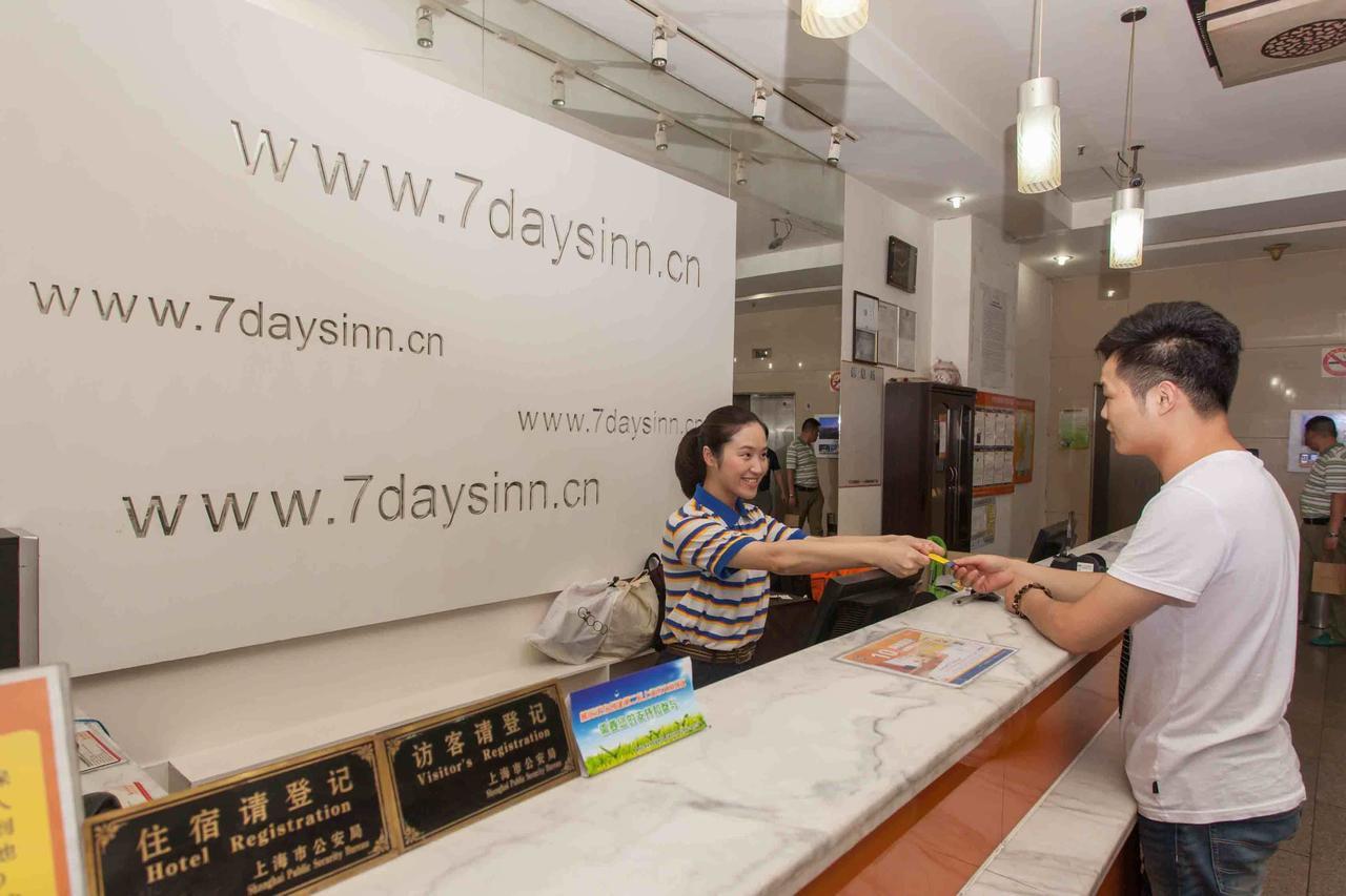 7Days Inn Changchun Renmin Avenue Pingquan Road מראה חיצוני תמונה