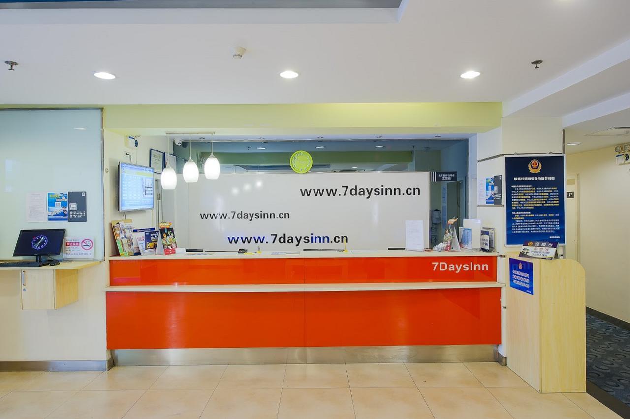 7Days Inn Changchun Renmin Avenue Pingquan Road מראה חיצוני תמונה